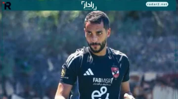 فحص طبي.. الأهلي يراقب كريم فؤاد بعد مواجهة الاتحاد السكندري